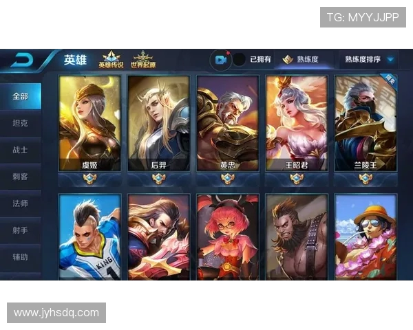 王者荣耀战术解析：深入探讨IG战队的盯防策略与应对技巧