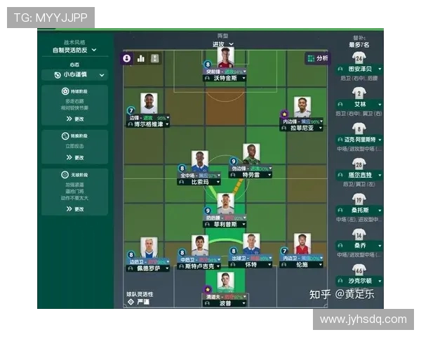 西安足球队快攻战术解析与实战应用深度剖析