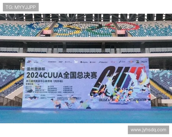 西安飞盘队的速度分析与战术探讨助力竞技水平提升