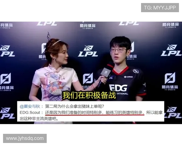 赛后复盘分析TES与V5对决中的状态与表现探讨