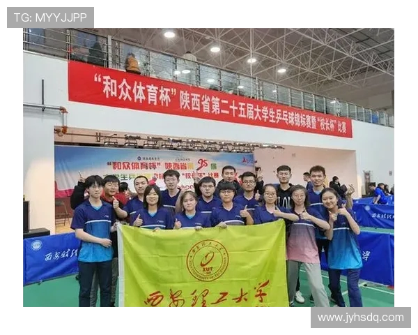 重庆乒乓球队与西安乒乓球队技术对抗赛后分析与总结