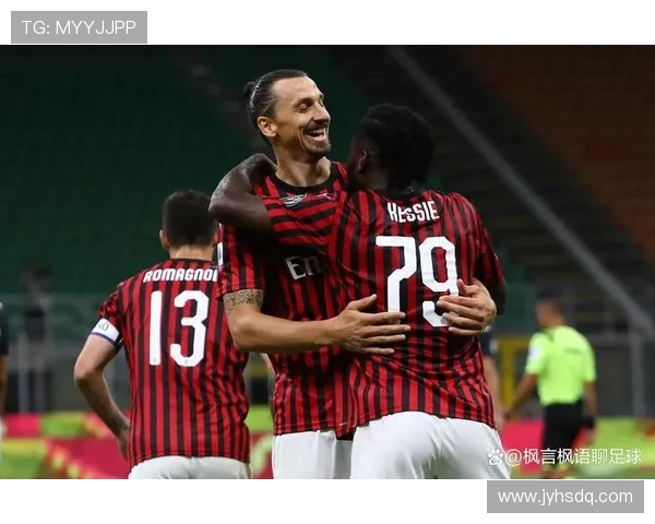 AC米兰对阵尤文图斯的首发阵容预测及战术分析