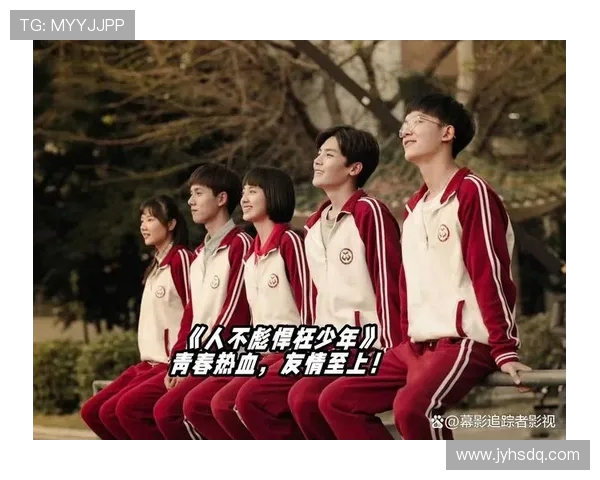 朱旭航的成长之路：从青涩少年到职场精英的奋斗故事