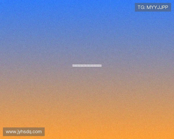 欧塞尔与甘冈激战正酣比赛结果揭晓引发热议