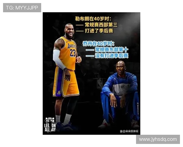 王赛对决詹姆斯谁将胜出两位巨星的巅峰对抗引发热议