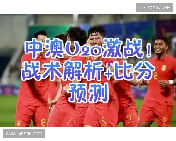 福建与四川的对决前瞻分析两队状态与战术布局的深度剖析