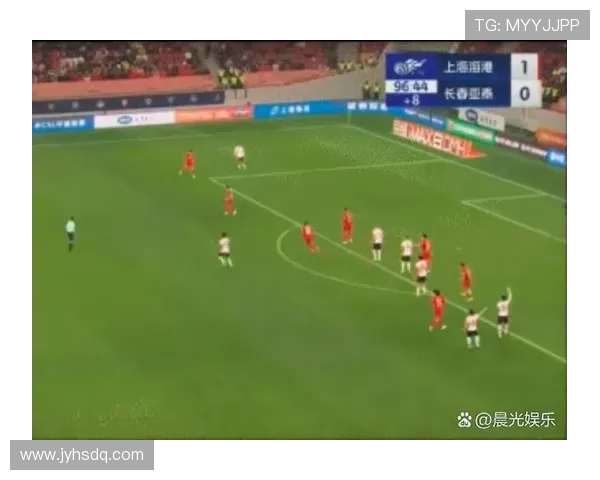 长春亚泰与上港精彩对决全场录像回放及精彩瞬间解析