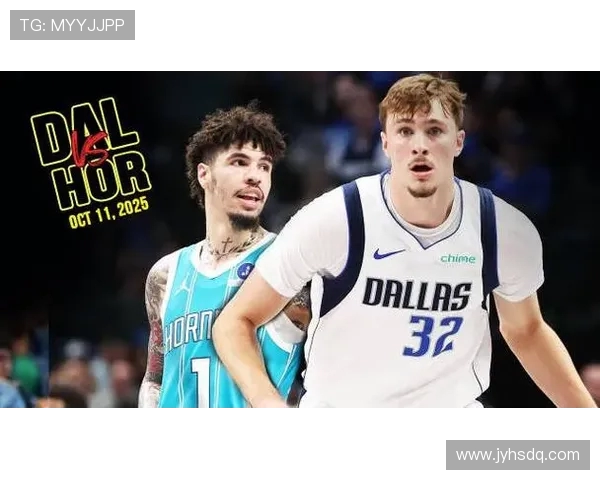 黄蜂与独行侠精彩对决直播全程回顾与赛后分析