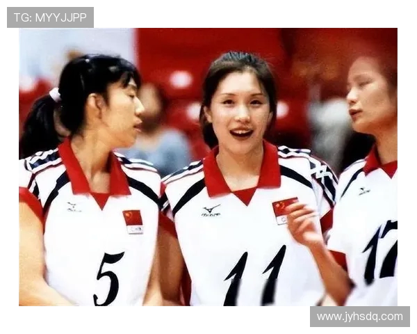 王敏专访：从排球新星到传奇教练的心路历程回顾