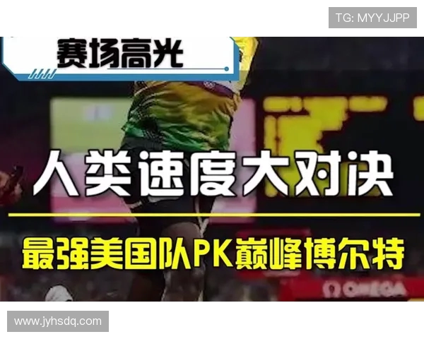 西安滑板队与杭州滑板队速度对决赛后分析与复盘总结