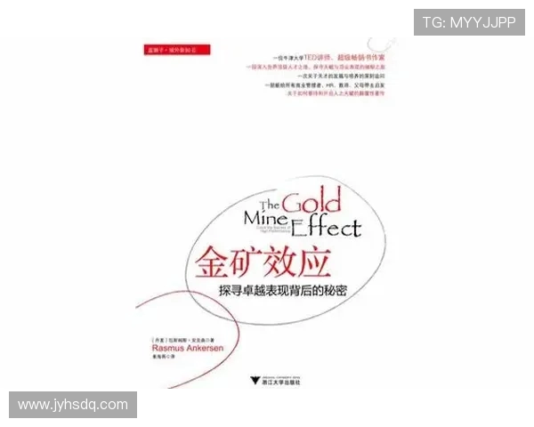 专访黄敏:深入探讨英雄联盟成功背后的秘密与策略 专访黄敏:深入探讨英雄联盟成功背后的秘密与策略