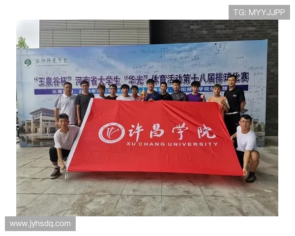 杭州排球队在排球意识排行榜中荣获第六名的荣耀成就分析