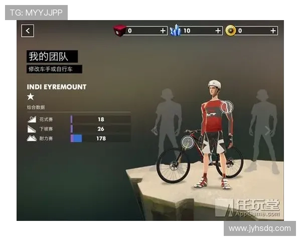 杭州极限运动队荣登耐力排行榜第一名引发广泛关注与讨论