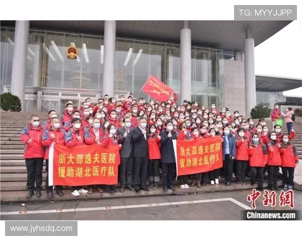 武汉极限运动队的状态分析与发展前景探讨