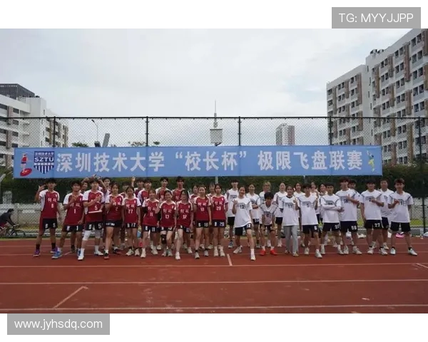 武汉飞盘队在极限运动会中以68分稳居积分榜首位竞争激烈引发关注