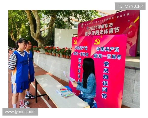 深圳攀岩队与南京攀岩队赛后复盘分析灵活性表现与战术对比