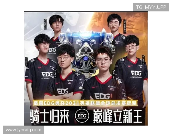 王者荣耀团队配合实力榜单揭晓EDG荣登第四名引发热议